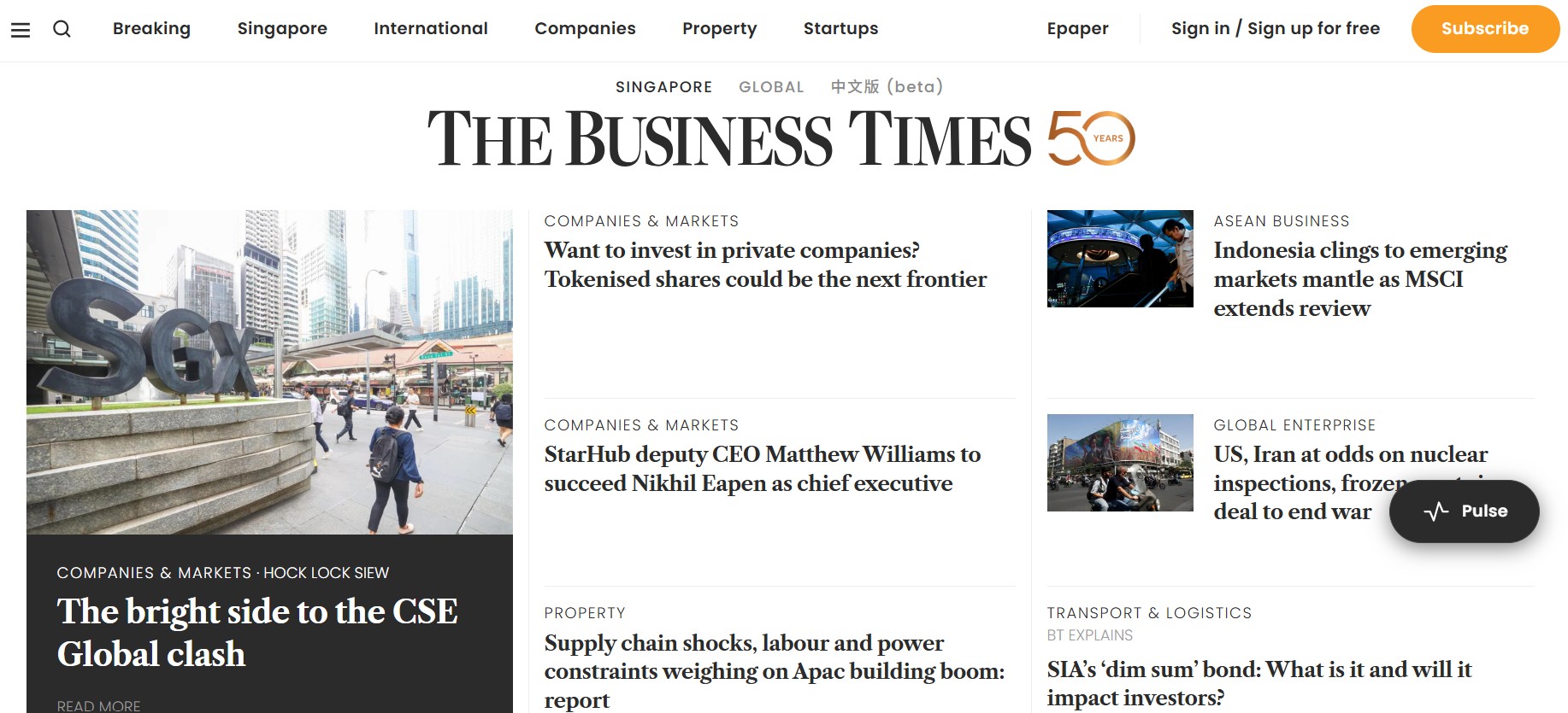 Screenshot of The Business Times ePaper interface.